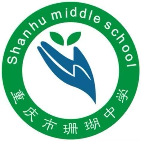 logo Image china 2026-05-27 at 16.10.05